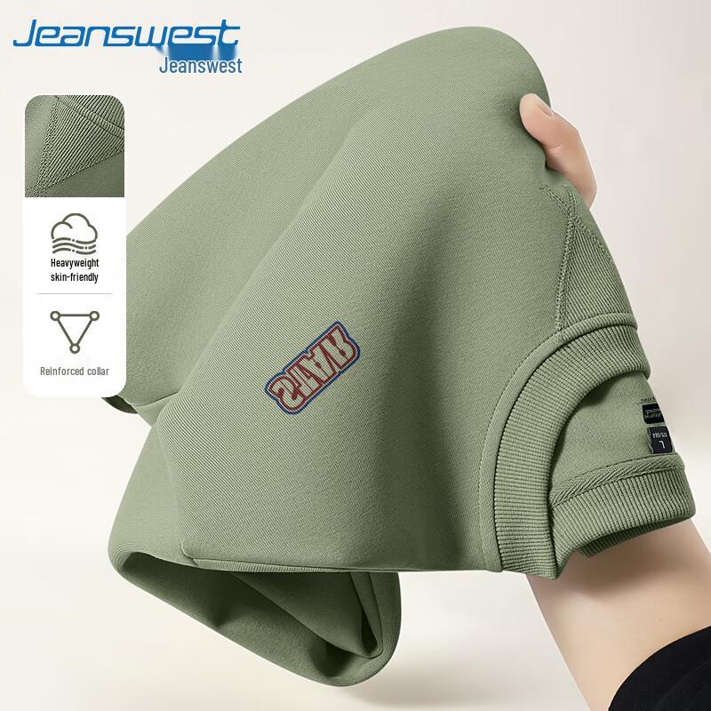 

Jeanswest Men s American Letter Loose-Fit Pullover Sweatshirt 5XL