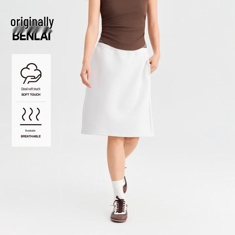 Benlai Women's Cloud-Soft Color-Block A-line Midi Skirt