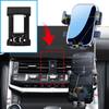 Car Mobile Phone Holder for Toyota Land Cruiser LC300 2025 2025 2025 2025  GPS Bracket Navigation Stand Auto Accessories