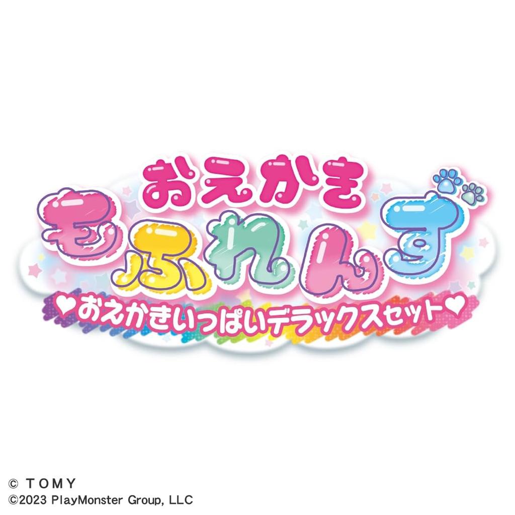 TAKARA TOMY Zeichnen Mofurenzu Zeichnen Deluxe-Set