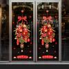 Blessing Words 2025 Spring Festival Window Stickers Spring Festival Supplies  For Door Window