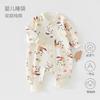 Baby Cotton Sleep Bag Double-Layer Zip-Up Wearable Blanket Toddler 1-3 Years