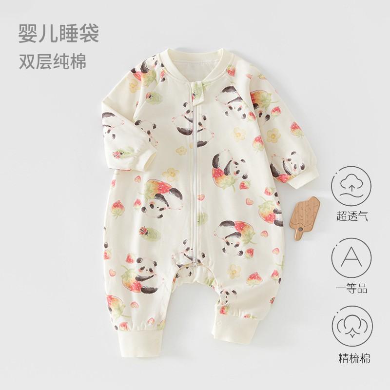 Baby Cotton Sleep Bag Double-Layer Zip-Up Wearable Blanket Toddler 1-3 Years