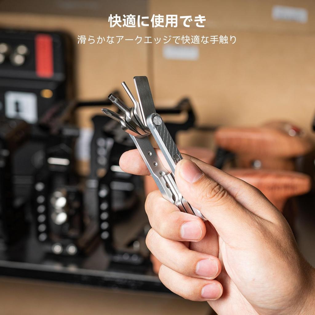 SmallRig Folding Screwdriver and Wrench Set AAK2213D (Aluminum Alloy)