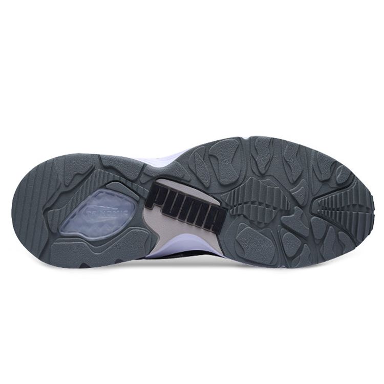 Puma Prevail Pohodlné Tlumící Nárazy Protiskluzové Odolné proti Opotřebení Prodyšné Běžecké Boty s Nízkým Svrškem Unisex Běžecké Boty Šedé Bílé 363190-02