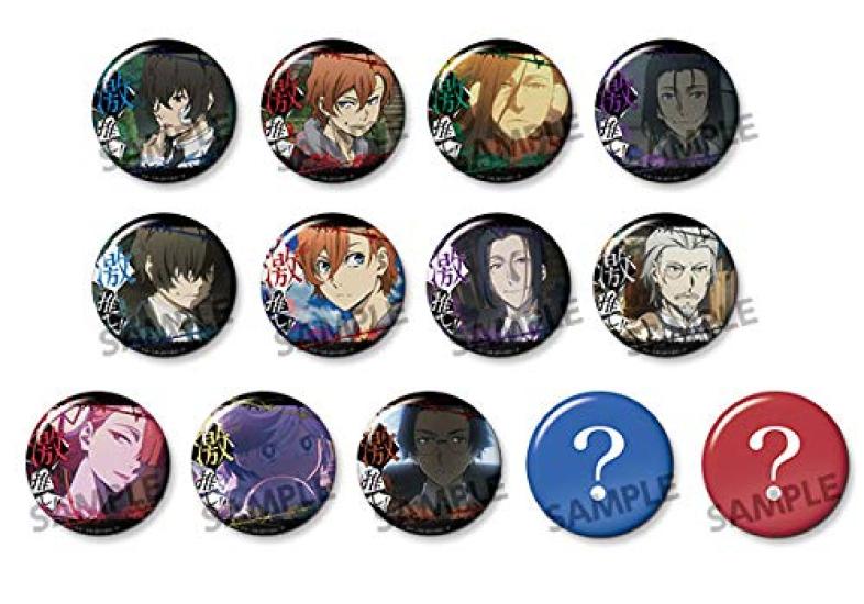 

Bungo Stray Dogs Gekioshi Can Badge Collection vol.7 (BOX)