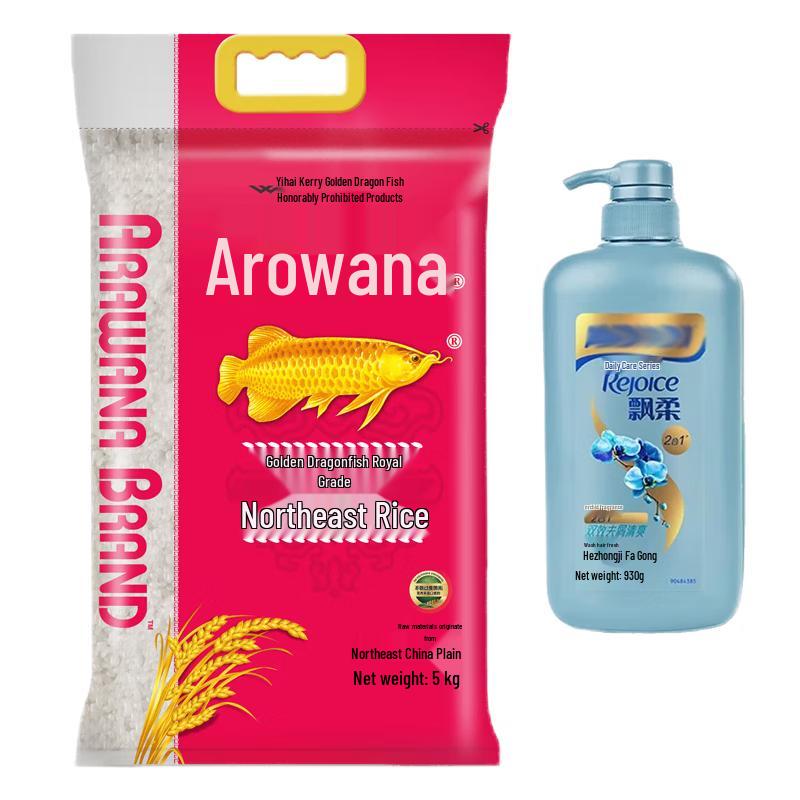 

Rejoice Daily Care Anti-Dandruff Shampoo