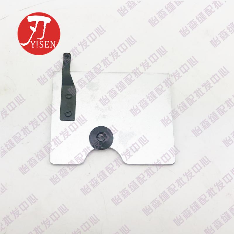 Juki 380 382 Upper Work 28-1 Double Needle Double Chain Chain Car Left And Right Push Plate B1104 1108-380-a