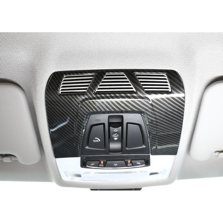 ABS Carbon Fiber Front Reading Lamp Frame Cover Trim For BMW X5 X6 F15 2014-2018
