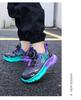 Boys' 2024 Winter Cotton Velvet Sports Shoes - Double Warmth