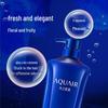 Aquair Moist & Smooth Shampoo and Conditioner Set
