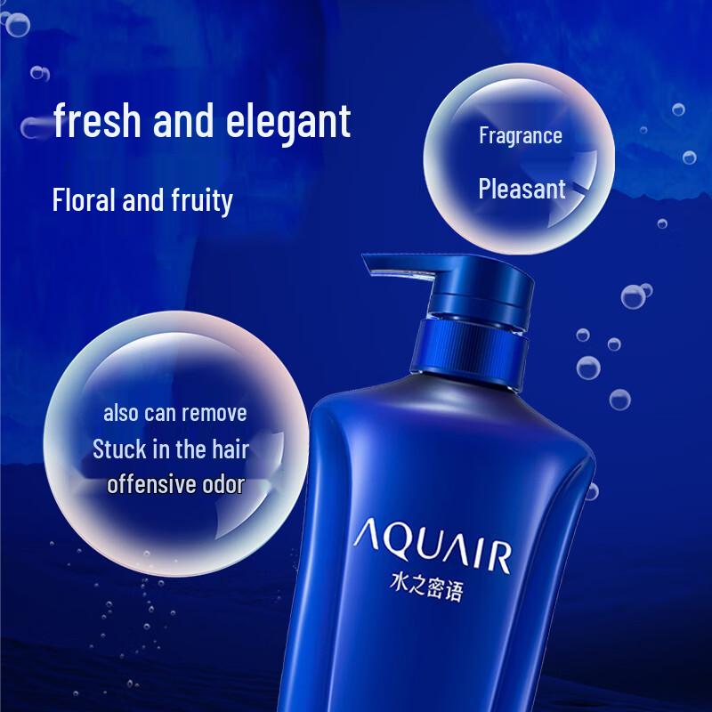 Aquair Moist & Smooth Shampoo and Conditioner Set