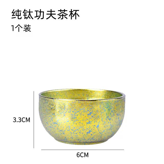 D5 Čistý titan Dvouvrstvý Malý Čajový Šálek Káva pro Venkovní Kempování Kávový a Čajový Nádobí Set Varný Čajový Šálek 50ML Konvička