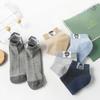 5 Pairs of Summer Thin Socks Men's Cotton Mesh Breathable Models Sports and Leisure Old Man Cloth Label Short Men's Boat Socks