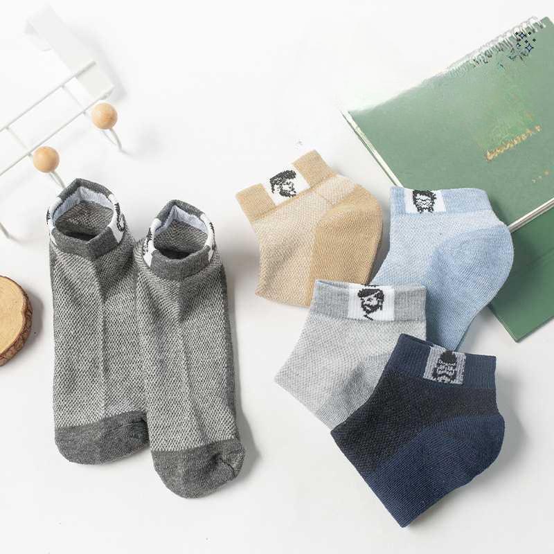 5 Pairs of Summer Thin Socks Men's Cotton Mesh Breathable Models Sports and Leisure Old Man Cloth Label Short Men's Boat Socks