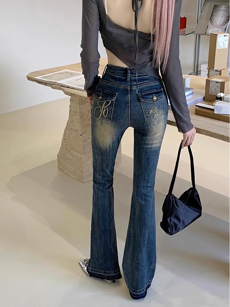 Retro Spicy Girl High-Waisted Micro-Flare Jeans - Women's Slimming Wide-Leg Pants for Spring & Autumn