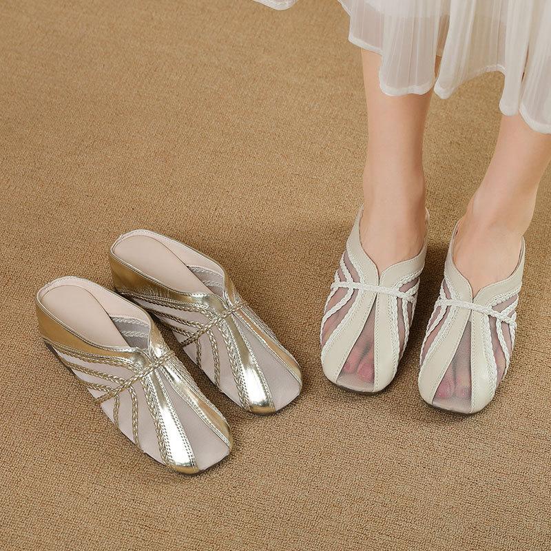 Französische leichte Luxus Mesh-Garn atmungsaktive Tasche Kopf Halbschuhe Damen 2025 neu neue chinesische eckige Zehenpartie Innenhöhe-erhöhende Keilabsatz-Sandalen