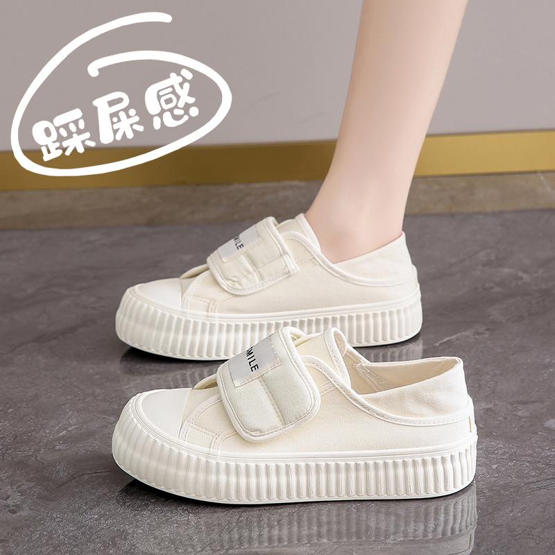 Maternity shoes spring and summer outer wear feet puffy loose soft sole white canvas shoes