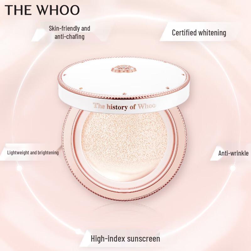 The history of whoo Luxuriöses Cushion Foundation SPF50+/PA+++