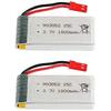 2-Pack Li-Po Batteries 3.7V 1800mAh 25C with JST Plug | Compatible with JJRC H11D, H11C, HQ898B RC Helicopter | High Capacity, Optimal Performance