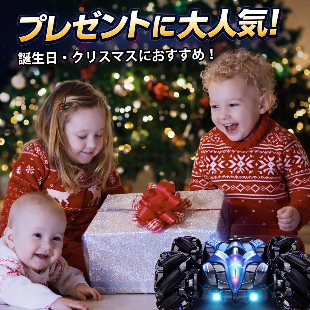 Goncliff Remote Control Car for Stunt LED Spray RC Compatible Technical Standards Compliance D901 Educational Toy for Green Kids, Off-Road Car, 4WD,