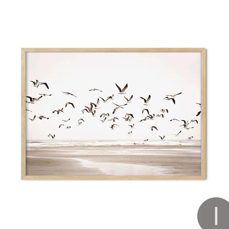 

Бежевый Постер Ракушка Пляжная Девушка в Скандинавском Стиле, Принт на Холсте, Настенное Искусство, Пейзаж Лист, Декор Тростник, Элегантные Картины для Гостиной 21X30cm No Frame