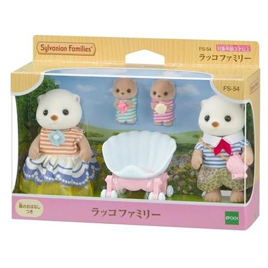 Sylvanian Families Doll Raccoon Family FS-54 ST Mark Certified Ages 3 Up Toy Dollhouse EPOCH