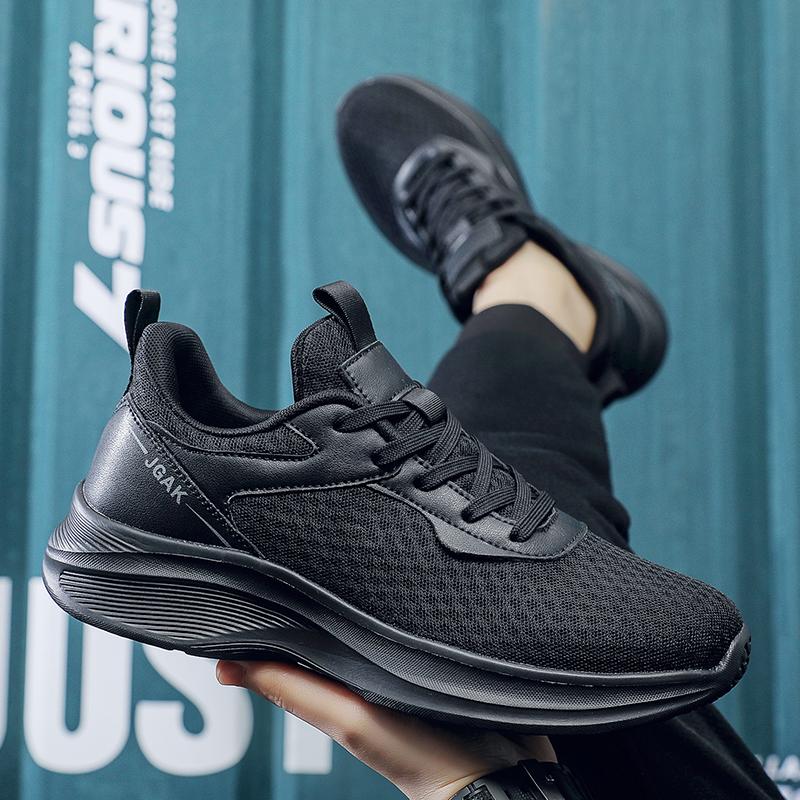 Men’s White Sports Shoes Casual Grey Lightweight Jogging Sneakers Tennis Shoes Black Basketball Shoes for Students Large Size 48 49 50