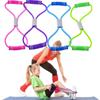 Yoga 8 Word Puller Workout Chest Fitness Equipment 8 Word Chest Expander Rope  Slimming Accessories