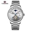 Forsining Automatic Watch Men's Blue Moon Phase Tourbillon Mechanical Watches Black Steel Band Waterproof Clock
