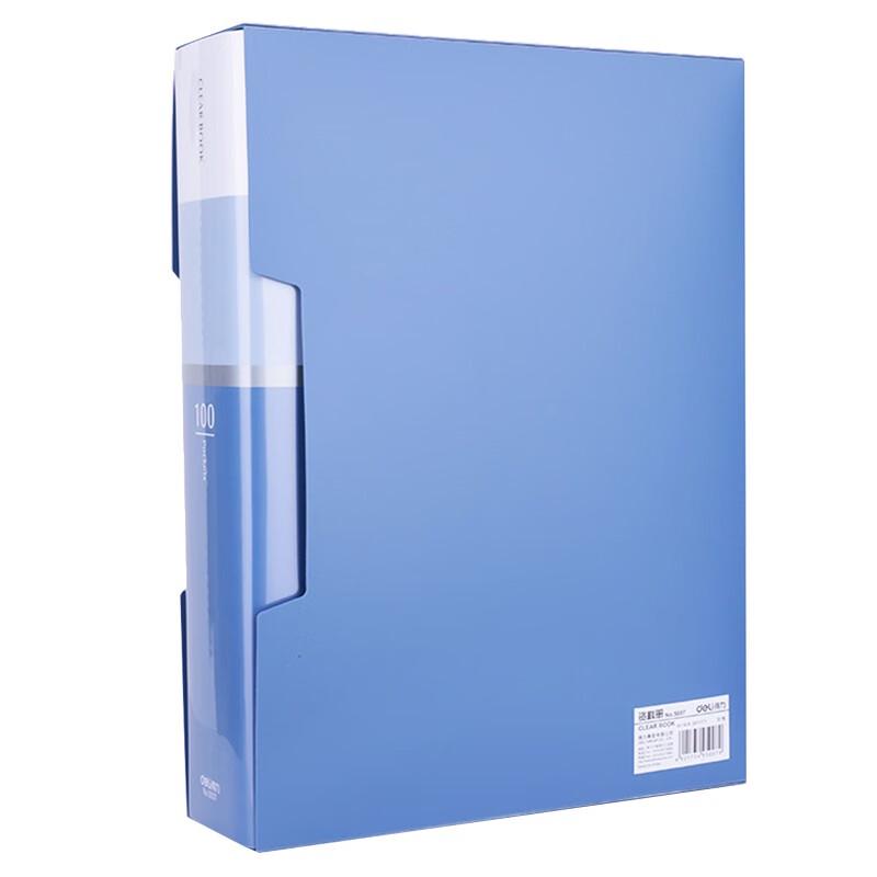 Deli A4 100-Pocket Display Book