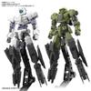 BANDAI SPIRITS 30MM Multi-Booster Unit 1/144 Scale Pre-Colored Plastic Model