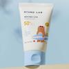 ROUND LAB Baby Mild Sun Cream - 60ml (SPF50+ PA++++)/ Moisturizing, Korean Cosmetics, Kbeauty