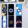 David Jewish Star Symbol Soft Phone Case for Samsung A17 A37 A57 A16 A26 A36 A56 A15 A25 A35 A55 A14 A24 A34 A54 A13 A23 A33 A53