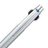 Mitsubishi Pencil Jetstream Prime Silber Kugelschreiber Leicht zu 0,7" Stift, 3-Farbig, Schreiben, SXE3300007.26