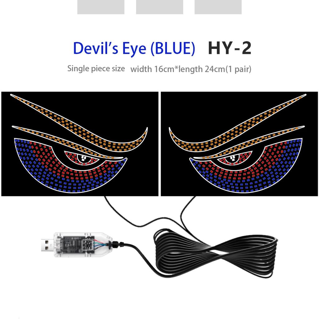 Car Devil's Eye, Car Lights, Car Sedans, SUVs, Rear Windows, Car Stickers, LED Dynamic Display Screen Decoration Accessories