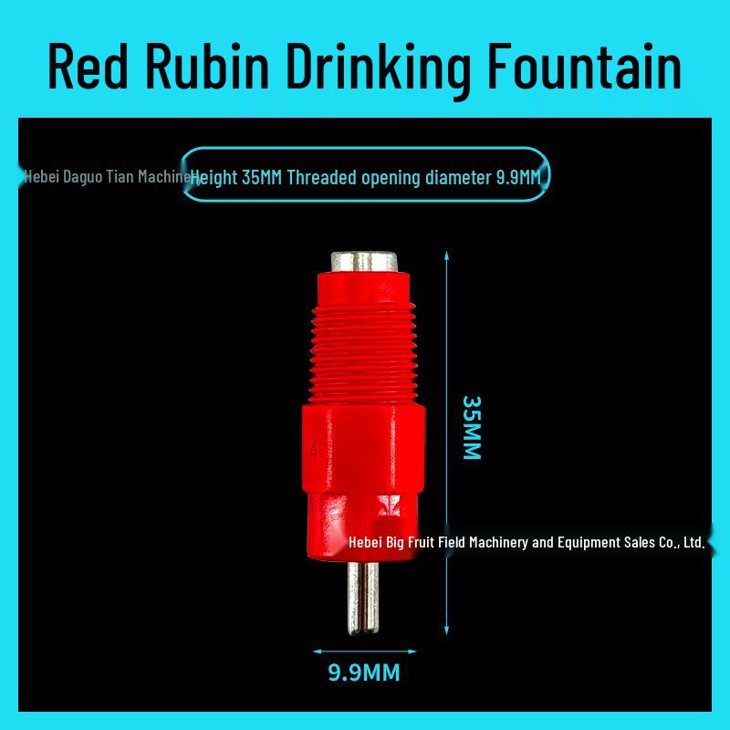 

Rubin Striker Poultry Chicken Drinker with Steel Ball Valve and Accessories