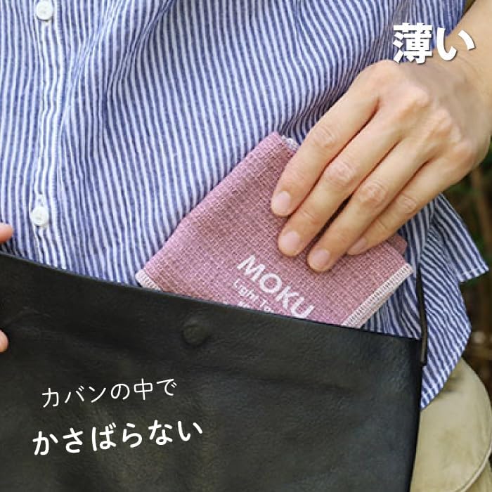 MOKU and Perfect for Gifts and Thank You Gifts [Rikuri] [Contex] Handkerchiefs, 5-Piece Set, Thin, Quick-Drying, Stylish, Absorbent, (Pastel)