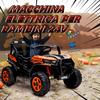 Electric Car for Kids 3-8 Years 24V 2-Seater, Dual Motor, Remote Control and Soft Start, Orange