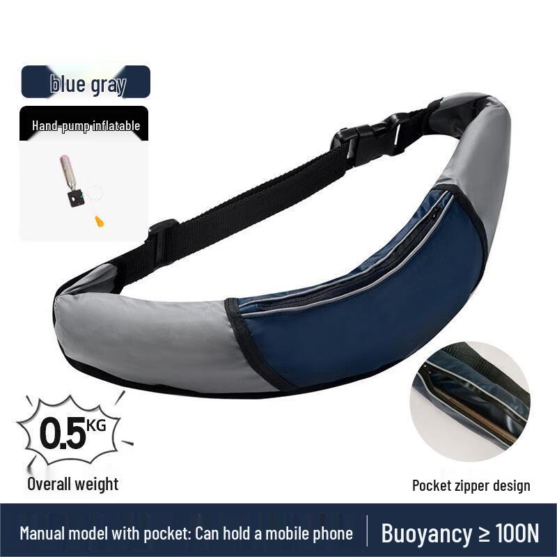 Kids Automatic Inflatable Life Waist Belt