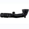 Intake Pipe for BMW - Model 13717594722