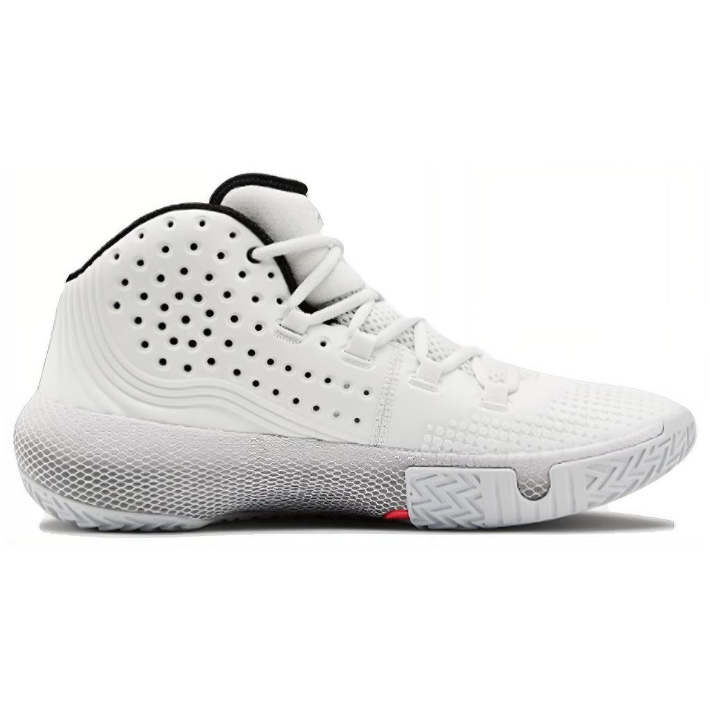 Under Armour Hovr Havoc 2 'White Halo Grey' 3022050-100