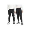 Nike Sportswear Club Fleece Joggers Black/Black/White Men Streetwear BV2671-010