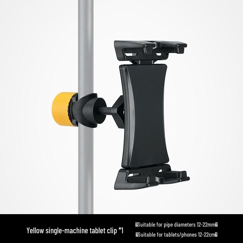 

Universal Multi-Device Clip Stand for Tablets & Phones - Tripod Accessories жёлтый