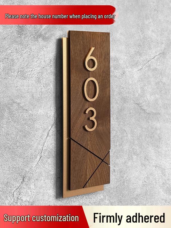 Personalized Vertical House Number Plate
