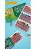Washable Japan Sakura Oil Pastels: No-Mess Crayons for Kids & Students