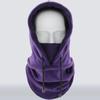 Men Women Winter Balaclava Warm Soft Fleece Drawstring Neck Gaiter Cycling Hiking Running Outdoors Hat