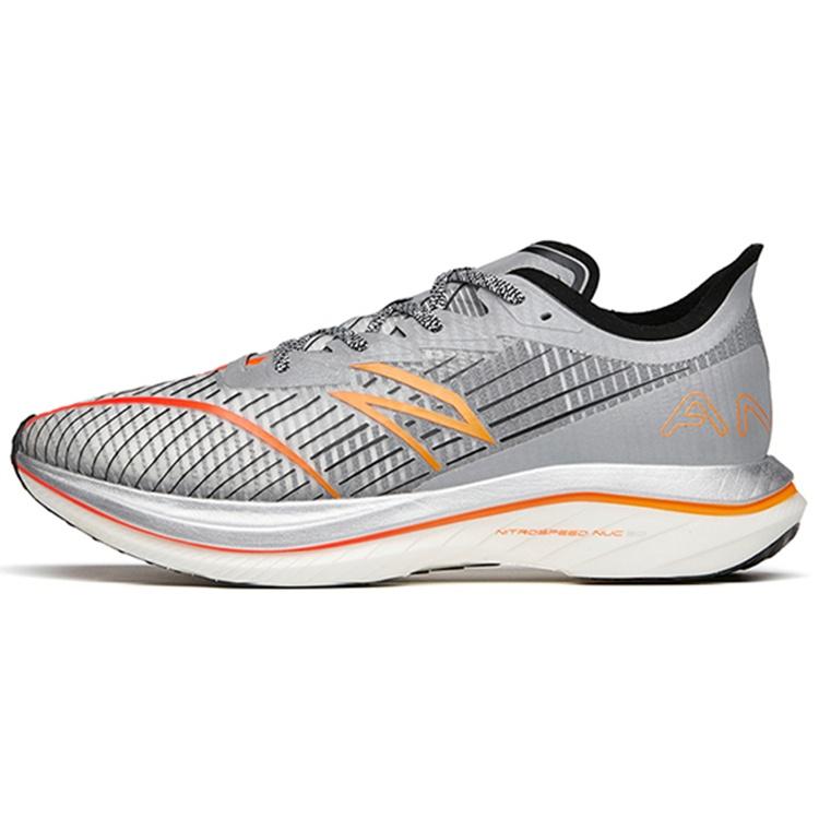 ANTA C202 GT Marathon Running Shoes Silver Men s 112145589S-4 EU 44.5