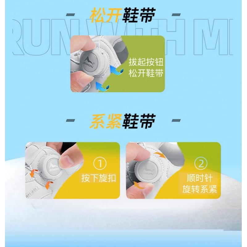 Astro Boy Boys 'shoes Sneaker 2026 Running Shoes Children's Mesh White Pure Color Daddy Non-slip
