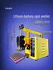18650 Lithium Battery Spot Welder - Automatic Non-Pneumatic Welding Machine for Power Battery Packs